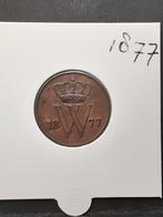1 cent 1877 Koning Willem III, Postzegels en Munten, Munten | Nederland, Ophalen of Verzenden, Koning Willem III, 1 cent, Losse munt