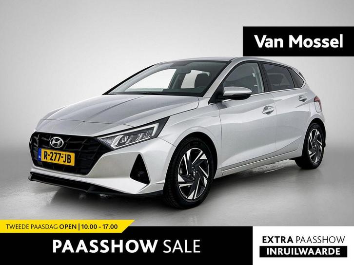 Hyundai i20 1.2 MPI Comfort Smart | Stoel - stuur verwarming, Auto's, Hyundai, Bedrijf, Te koop, i20, ABS, Achteruitrijcamera