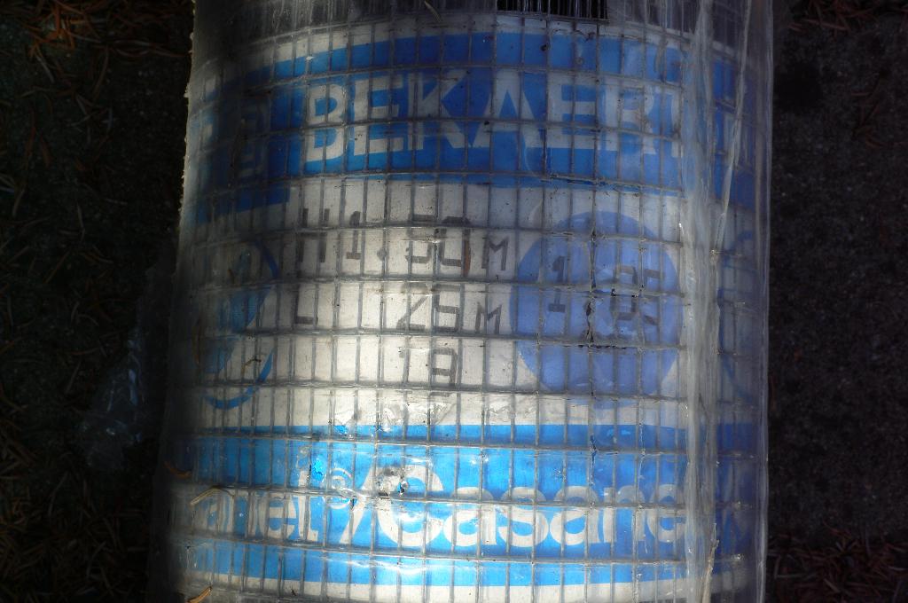 voliere gaas, Dieren en Toebehoren, Ophalen, Zo goed als nieuw, Metaal, Volière