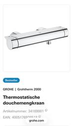 Grohe Thermostatische Douchekraan - Grohterm 2000, Doe-het-zelf en Verbouw, Sanitair, Ophalen of Verzenden, Gebruikt, Chroom, Douche