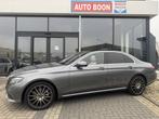Mercedes-Benz E-klasse 250 211PK PRESTIGE AUTOMAAT PANO/WIDE, Auto's, Automaat, Achterwielaandrijving, Gebruikt, Euro 6