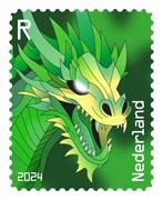 NL crypto zegel 3 - Draak - groen met NFT (met 5 digit), Ophalen, Na 1940, Postfris
