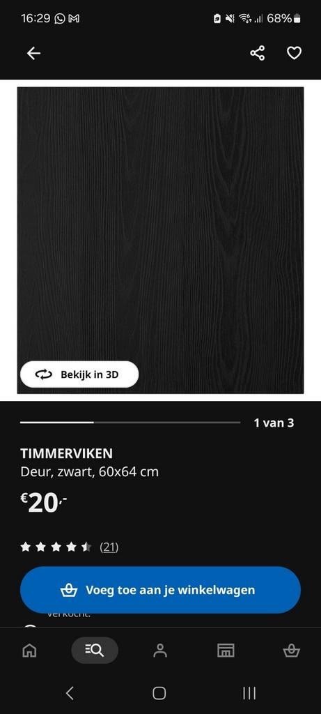 4x Timervikken front ikea, Huis en Inrichting, Kasten | Boekenkasten, Ophalen, Nieuw, 50 tot 100 cm, Minder dan 100 cm