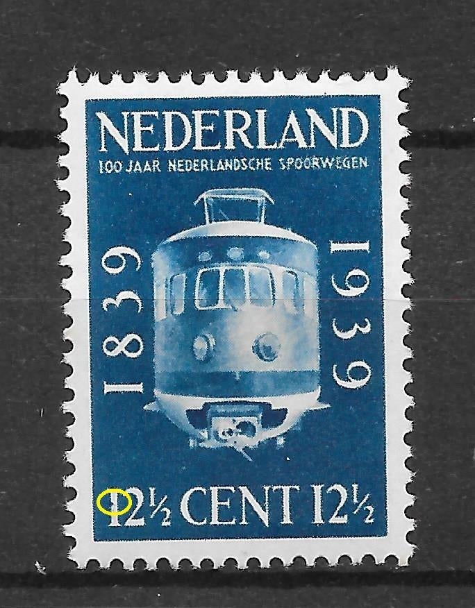 Plaatfout 326PM2 ongebruikt cw 60,00, Postzegels en Munten, Postzegels | Nederland, Ophalen of Verzenden