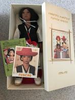 Anette Himstedt Vinyl Pop 'Poncho' met Echt Menselijk Haar, Ophalen, Zo goed als nieuw, Overige typen