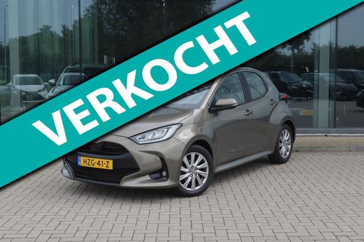 Toyota Yaris 1.5 VVT-i Dynamic | Verwarmde voorstoelen | Ver, Auto's, Toyota, Bedrijf, Te koop, Yaris, ABS, Achteruitrijcamera