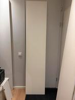 Ikea pax deuren 50 x 229 wit, Ophalen, Gebruikt, 200 cm of meer, 50 tot 100 cm