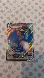 Cramorant Vmax Shining Fates, Ophalen of Verzenden, Zo goed als nieuw