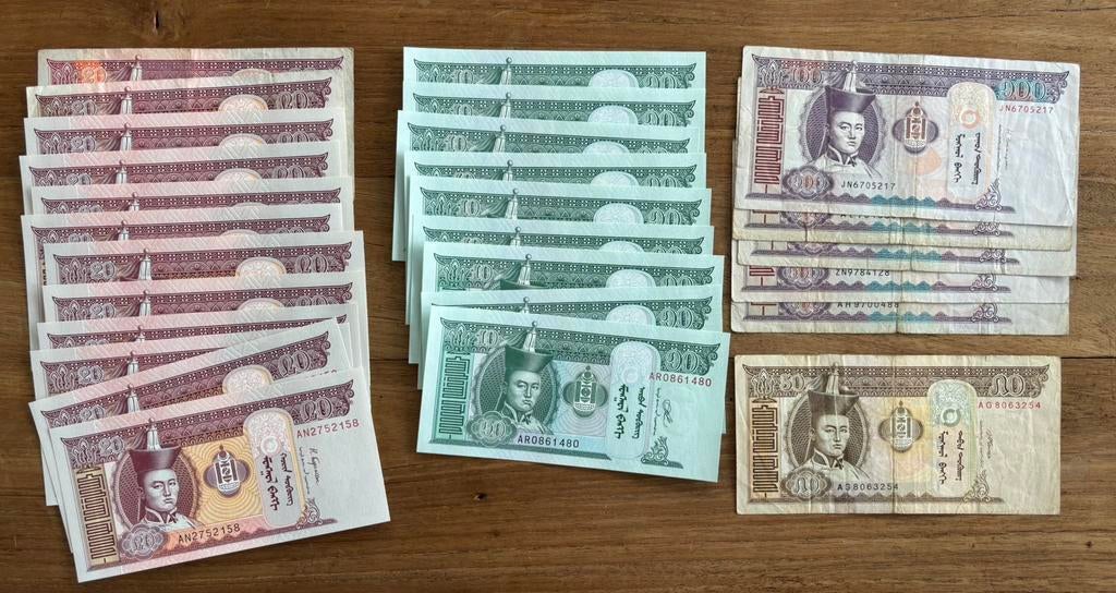 Bankbiljetten Mongolië, Ophalen of Verzenden, Centraal-Azië