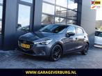 Mazda 2 1.5 Skyactiv-G TS+ (Navi,Cruise,Camera,Stoelverwarmi, Voorwielaandrijving, Stof, Gebruikt, Lichtsensor