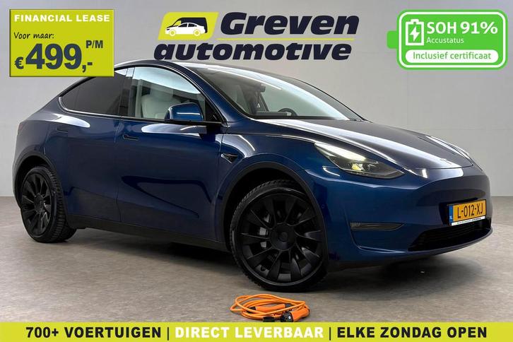 Tesla Model Y 75kwh Long Range AWD | Snelladen | SOH 91% | A, Auto's, Tesla, Bedrijf, Te koop, Model Y, 4x4, ABS, Achteruitrijcamera