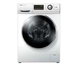 Haier HW80-14636 Wasmachine - Lager defect (voor onderdelen), Witgoed en Apparatuur, Wasmachines, 8 tot 10 kg, Ophalen, Niet werkend