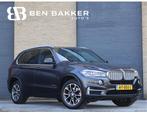 BMW X5 xDrive40e iPerformance High Executive | Comfortstoele, Auto's, BMW, Gebruikt, 4 cilinders, Bedrijf, 147 €/maand