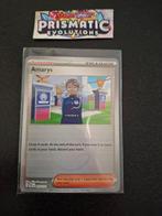 Pokemon – Amarys (xPRE 093/131) – Prismatic, Ophalen of Verzenden, Nieuw, Losse kaart, Foil