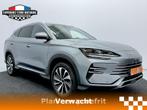 BYD SEAL U PHEV DM-I Boost Nieuw rijden zonder wachten!, Stof, Gebruikt, Overige modellen, Met garantie (alle)
