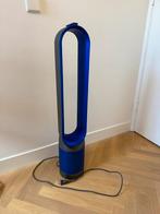 Dyson Pure Cool Link luchtreiniger, Ophalen, Gebruikt, Luchtreiniger