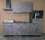 NIEUWE Q-Line ARTEGO Pantry Keuken 240 cm breed / INNOVARE, Nieuw, Enkelwandige keuken, Kunststof, Grijs