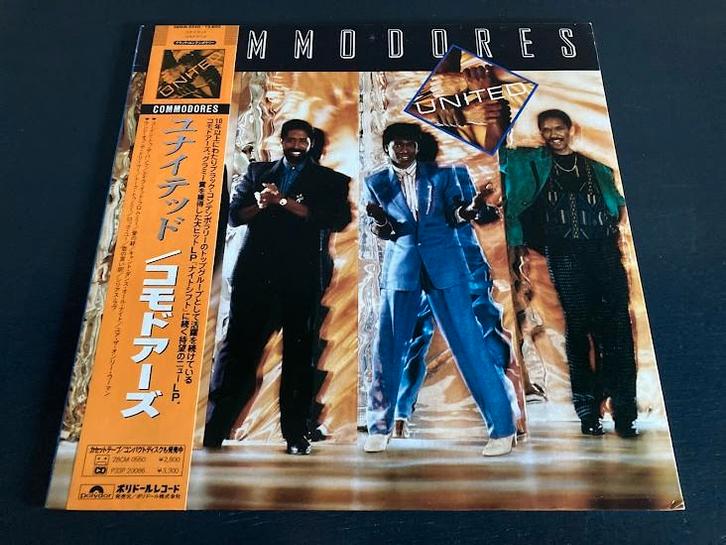 Commodores “United” LP uit Japan, Cd's en Dvd's, Vinyl | R&B en Soul, Zo goed als nieuw, 1980 tot 2000, 12 inch, Verzenden