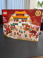 Lego 80105 Chinese New Year Temple Fair - Nieuw in doos, Ophalen of Verzenden, Nieuw, Complete set, Lego