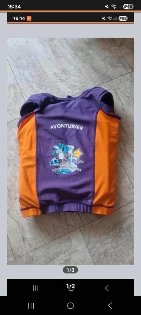 Zwemshirt Avonturier Zed & Sop, Kinderen en Baby's, Babykleding | Baby-zwemkleding, Ophalen of Verzenden