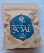 Kurkuma Soap - Ukon, Ophalen of Verzenden, Overige typen