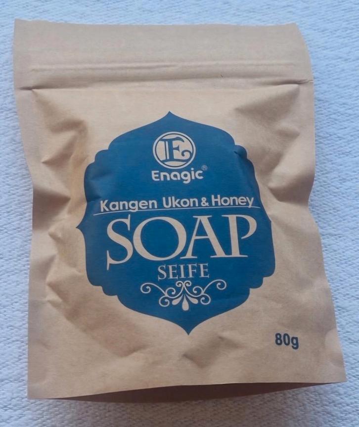 Kurkuma Soap - Ukon, Sport en Fitness, Gezondheidsproducten en Wellness, Overige typen, Ophalen of Verzenden