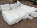 2236. Zonnebed / ligbed / kussens bank / zonneveld, Ophalen, Nieuw, Overige materialen