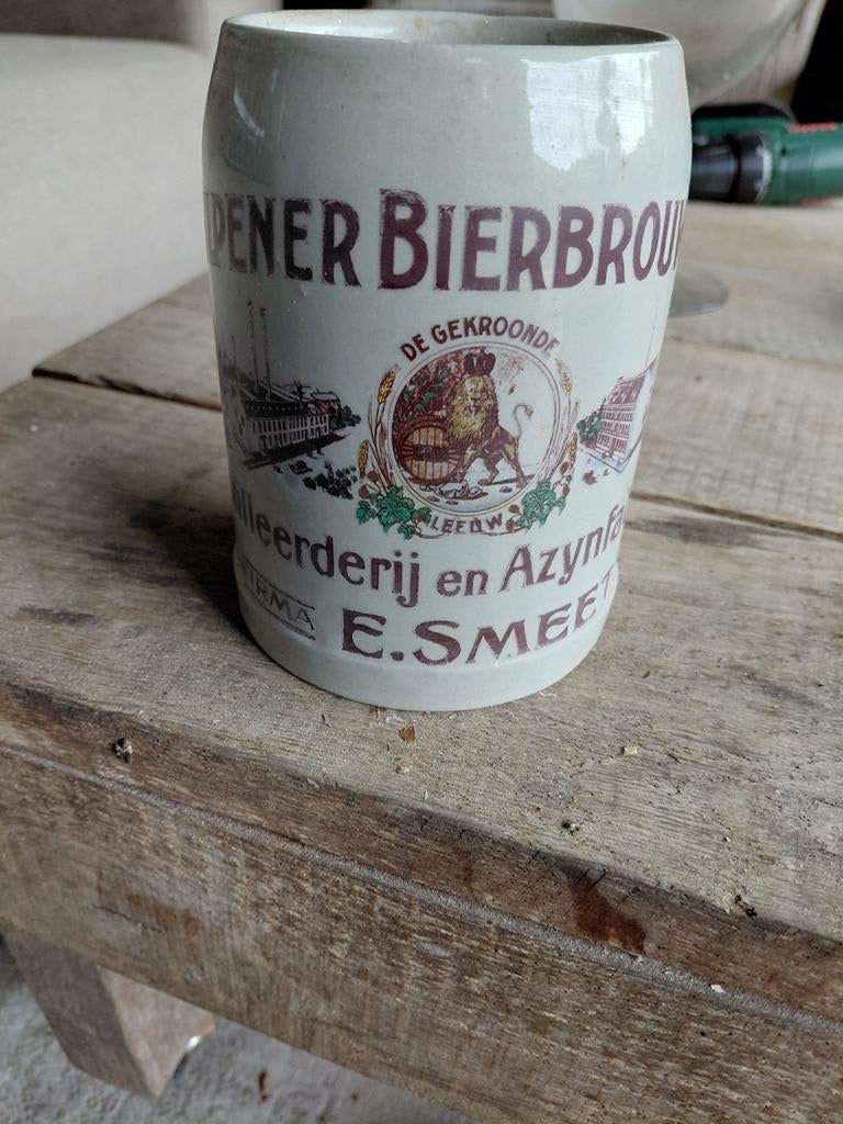 Gulpen bier pul, Ophalen of Verzenden, Pul(len), Overige merken