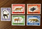 Gabon 1970 Dieren Ongebruikt serval, Ophalen of Verzenden, Overige landen