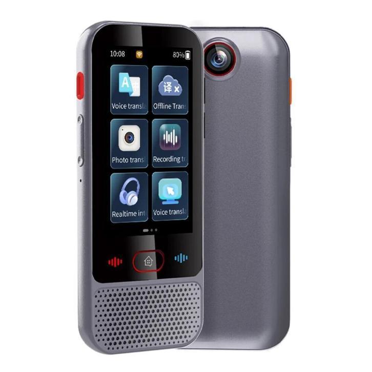 Intelligente Vertaler 139 Online Vertalingen, Verzamelen, Elektronische Apparatuur, Verzenden