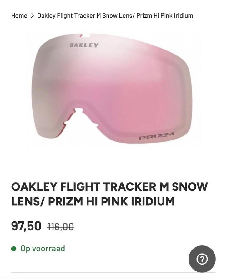 Oakley Flight Tracker M – Prizm Lens (Nieuw), Sport en Fitness, Skiën en Langlaufen, Nieuw, Overige typen, Overige merken, Minder dan 100 cm