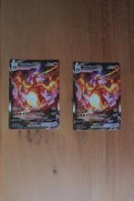 Charizard VMax #SWSH261 Promo, Hobby en Vrije tijd, Verzamelkaartspellen | Pokémon, Ophalen of Verzenden, Zo goed als nieuw, Meerdere kaarten