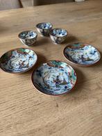 Société Céramique Maestricht Porseleinen Kopjes en Schotels, Antiek en Kunst, Antiek | Keramiek en Aardewerk, Ophalen of Verzenden