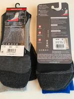 Falke TK2 cool mt 44-45 nieuw, Overige kleuren, Verzenden, Falke, Nieuw