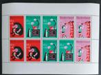 Nederland 1967 - nvph 899 - Blok Kinderzegels, Postzegels en Munten, Postzegels | Nederland, Verzenden, Na 1940, Postfris