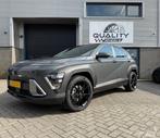 19” Hyundai Kona, IX35, Lexus UX, Mazda CX-30 Velgen + Bande, Auto-onderdelen, Banden en Velgen, 19 inch, -, -, Banden en Velgen