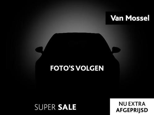 Toyota Yaris 1.5 Hybrid Design Sport Automaat | Achteruitrij, Auto's, Toyota, Bedrijf, Te koop, Yaris, ABS, Achteruitrijcamera