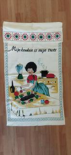 Vintage theedoekenrek doek  Mijn keuken is mijn trots, Verzamelen, Huis en Inrichting, Ophalen