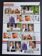 2014 Vel V3204-3208 Koninklijk Huwelijk 12,5 jaar. Postfris., Ophalen of Verzenden, Na 1940, Postfris