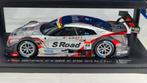 EBBRO Nissan GTR GT-R Super GT GT500 2016, Ophalen of Verzenden, Nieuw, Auto, Overige merken