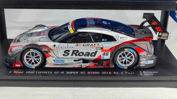 EBBRO Nissan GTR GT-R Super GT GT500 2016, Hobby en Vrije tijd, Modelauto's | 1:43, Nieuw, Auto, Overige merken, Ophalen of Verzenden