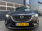 Mazda CX-3 2.0 SkyActiv-G 120 TS+ LEDER STOELVW camera COMPL, Euro 6, 4 cilinders, SUV of Terreinwagen, 1170 kg