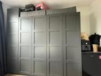 IKEA PAX BERGSBO 4 DELIG, Ophalen of Verzenden, Zo goed als nieuw, 50 tot 75 cm, 200 cm of meer