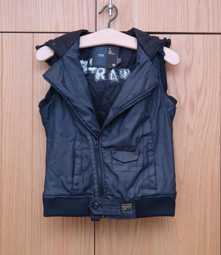 Nieuw: G-Star Raw zwarte hooded bodywarmer; mt 34/36 (small), Kleding | Dames, Bodywarmers, Nieuw, Maat 36 (S), Zwart, Ophalen of Verzenden