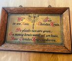Twee koperen spreukenborden, Antiek en Kunst, Ophalen