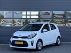 KIA PICANTO 1.0 MPI DYNAMICPLUSLINE I ACHTERUITRIJCAMERA I C, Voorwielaandrijving, Stof, Gebruikt, Met garantie (alle)