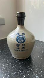 Antiek sojasausflesje uit japan, Antiek en Kunst, Ophalen of Verzenden