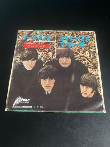 The Beatles – No Reply / Eight Days A Week Japan beschikbaar voor biedingen
