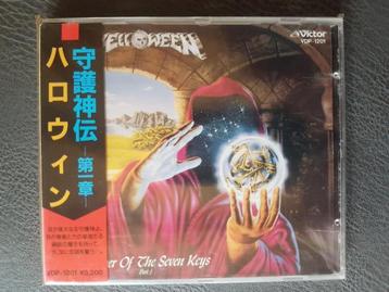 Helloween - Keeper Of The Seven Keys Part I - Japan press beschikbaar voor biedingen