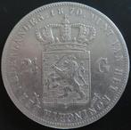 2,5 Gulden 1870, Koning Willem III, Verzenden, Zilver, Losse munt